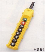 nut-bam-dieu-khien-224